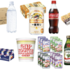 AmazonスマイルSALEゴールデンウィークで食品・飲料・お酒が特価に