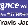 11/26📖 ダンススクエア　vol.53 ＜表紙＞Travis Japan