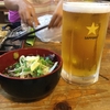 【随時更新】土佐南国・高知県で　"サッポロビールを飲めるお店"をまとめてみました。