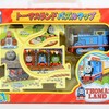 トーマスランド　パズルマップ