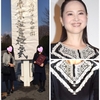 ＊卒業式＊