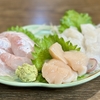 その店の刺身㉙