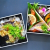 春の二段弁当♪
