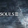 【ダークソウル３・DLC①解説】なんでもできるマンが新武器、魔法、ステージ、ボス敵などを解説します。