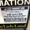 木暮”shake”武彦 with Big Mountain Blue ~LIVE ZOO~ 発売記念tour 2018.6月21日(木) 名古屋ell.SIZE 19:00 開演