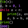 Vimメモ : BracelessでPythonコードの折り畳み、インデントハイライト