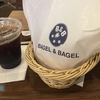 「BAGEL&BAGEL」ベーグル＆ベーグル阪急三番街店に行ってきました。