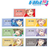 『ドリフェス！Ｒ』より、トレーディング Ani-Art アクリルネームプレートの登場