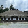 広徳寺　東京都あきる野市