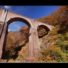 秋の眼鏡橋