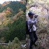 遠山紅葉狩りさらに続きます