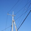 utility pole