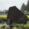 五箇村で合掌造りを見学　富山へ行ってきました。5 