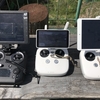 【随時更新】DJI Go4,Pilot Betaアプリのファームウェア最新バージョン情報【iOS,Android別】