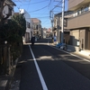 磯子区岡村といえば・・・ゆず！①