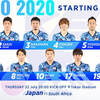 U24日本代表が南アフリカ相手に久保弾で勝利！金メダルに向けて好発進！【東京オリンピック男子サッカー】