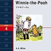 Winnie-the-Pooh＜ラダーシリーズLEVEL4＞