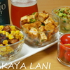 KOREAN TOFU POKE