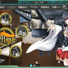 艦これ