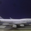 China Airlines B747-400