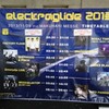  観覧記録 electraglide 2013＠幕張メッセ