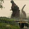 シン・ゴジラ