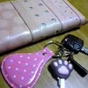 お財布の変遷　2000年→2008年