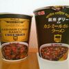 明星　カシミールカレーラーメン