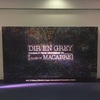 DIR EN GREY TOUR16-17 FROM DEPRESSION TO ________ [mode of MACABRE] @グランキューブ大阪 2日目