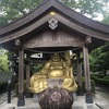 四国かき氷巡り⑩田村神社