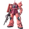 【ガンプラ】MG 1/100『MS-06S シャア専用ザク Ver.2.0』機動戦士ガンダム プラモデル予約【バンダイ】より2025年10月27日再販♪