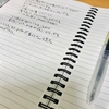 1年経ったらしいので、それっぽいことを書くなどする