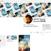 Pinterest（ピンタレスト）で発信始めました。