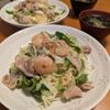 超簡単！超美味しい！塩レモン焼きそば 毎日ご飯