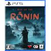 【PS5】Rise of the Ronin Z version ( ライズオブローニン )【早期購入特典】 4 つの流派・武器・防具の早期アクセス(封入) 【Amazon.co.jp限定】オリジナル湯呑 付【CEROレーティング「Z」】