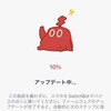 SwitchBotプラグミニのファームウェア更新でアップデートが10%で止まって失敗する場合