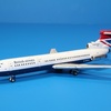 ジェミニジェット ブリティッシュエアウェイズ Hawker Siddeley HS121 Trident 3B