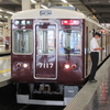 少なくなってきた原型顔の７０００系特急