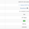 AtCoder Grand Contest 035：C - Skolem XOR Tree