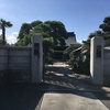 江戸川区松本・光蔵寺