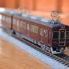 【GREENMAX】阪急6000系(旧塗装)6024Fと6014F