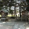 万九千社・立虫神社　後編