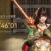 MHOutlanders【ネタバレ注意】プレイ記録第4回目レポート｜闘技場Sランク達成と大型飛竜討伐＆レア環境生物捕獲レポート