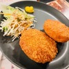 養老乃瀧 新宿西口店｜茗荷が主役！？サラダと心ほぐれるコロッケ