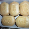 銀座「 空 也 」の『 もなか 』・甘ウマ　^^!