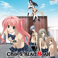 映像化が成功しないカオスシリーズの呪い アニメ Chaos Child カオス チャイルド レビュー 感想 発光本棚