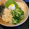 【飯事風聞書】鎌倉　こ寿々本店