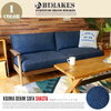 【送料無料】3Pソファ 187×85×75cm 児島デニムソファ-シャスタ KOJIMA DENIM SOFA-SHASTA ビメイクス BIMAKES 3人掛 2.5人掛ソファ リビングソファ 無垢材 無垢フレーム 布製 デニム 国産 ジ…