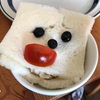 【詩の語録】だませないサンドイッチハウス