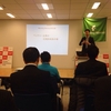 1月9日 Morning Meet Upに当社の代表金谷が登壇いたしました。